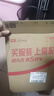 維德（WELLDAY）一次性醫(yī)用外科口罩100只白色防沙塵冬季保暖防過敏透氣滅菌級 曬單實(shí)拍圖