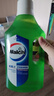 威露士多用途消毒液(1L*3+60ml*2)衣物消毒水居家地板殺菌除螨 非84酒精 曬單實拍圖