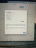 【官方質(zhì)檢】蘋果（Apple） MacBook Pro/Air國行未拆M1M2M3二手蘋果筆記本電腦 【拍拍質(zhì)檢丨多倉次日達(dá)】 24年13.6寸CR3四色【M3】16G+512G 99成新 曬單實拍圖