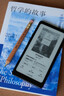 掌閱（iReader）【新品發(fā)布】Tango 6.13英寸智能閱讀本 電子書(shū)閱讀器墨水屏電紙書(shū)平板學(xué)習筆記本輕薄便攜 騎士黑 曬單實(shí)拍圖