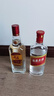 尖莊紅蓋大光 綿柔濃香型白酒 純糧酒 中秋送禮 50度 588mL 6瓶 *2箱裝 曬單實(shí)拍圖