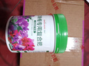 綠盼 三角梅專(zhuān)用催花肥氮磷鉀三元復合肥料家用盆栽養花快速開(kāi)花 曬單實(shí)拍圖