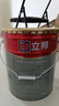 立邦瓷凈墻面乳膠漆油漆內(nèi)墻漆京雅居荷凈抗甲醛全效白色18L/約25kg 曬單實(shí)拍圖