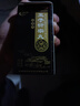 五子衍宗丸9g*6袋 五一衍宗丸伍子五行衍宗丸五子衍生丸補(bǔ)腎益精 腎虛精虧 遺精腰痛 陽(yáng)痿早泄藥 3盒 曬單實(shí)拍圖