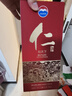 茅臺（MOUTAI）仁酒 和天下 醬香型白酒 53度 500ml 單瓶裝 曬單實(shí)拍圖