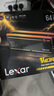 雷克沙（Lexar）DDR5 6400 64GB(32GB×2)套條 電競RGB燈條內存條 CL42 AI部署必備 Thor雷神之刃二代 黑色 曬單實(shí)拍圖