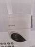 海康威視（HIKVISION）4G攝像頭終身免流量500萬像素360度無死角帶夜視全景監(jiān)控器內(nèi)置無限流量室外戶外防塵防水Q3P5M 曬單實(shí)拍圖