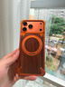 派凡 適用蘋(píng)果iPhone17Promax手機殼17air實(shí)木拼金屬無(wú)邊框超薄防摔旋轉磁吸支架輕奢高端級保護套后蓋 星宇橙【實(shí)木背板+金屬骨架/磁吸旋轉支架】 蘋(píng)果17pro 曬單實(shí)拍圖