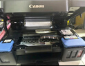佳能（Canon）G3800可加墨彩色噴墨學(xué)生打印機  無(wú)線(xiàn)家用 作業(yè)/照片打印 大印量  打印復印掃描多功能一體機 曬單實(shí)拍圖
