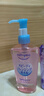 高絲（KOSE）卸妝油240ml/瓶 粉色卸妝液干濕兩用溫和潔膚油清潔 中秋禮物男女 曬單實(shí)拍圖