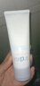 芙麗芳絲（Freeplus）氨基酸洗面奶 100g 溫潤綿密 深層清潔 控油保濕提亮膚色收縮毛孔 曬單實(shí)拍圖