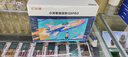 小湃Q5Pro家用云臺(tái)投影儀 真1080P高清智能便攜家庭影院臥室宿舍投影機(jī)創(chuàng)維 國(guó)家補(bǔ)貼開(kāi)機(jī)投屏無(wú)廣告 曬單實(shí)拍圖