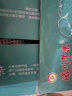 洛川蘋果陜西延安紅富士時(shí)令蘋果水果禮盒禮品蘋果生鮮新鮮脆甜整箱好吃 凈重4.5斤80-85mm鉑金果 彩箱裝 曬單實(shí)拍圖