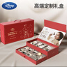 迪士尼新生兒見(jiàn)面禮嬰兒玩具0-6個(gè)月高檔禮盒生日滿月牙膠實(shí)用搖鈴 曬單實(shí)拍圖