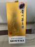 茅臺 飛天 醬香型白酒 53度 1000ml雙瓶裝【酒廠(chǎng)直供】 曬單實(shí)拍圖