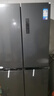 美的（Midea）471升十字對開(kāi)四開(kāi)門(mén)電冰箱家用風(fēng)冷無(wú)霜一級能效雙變頻國家補貼超薄超大容量BCD-471WSPZM(E) 曬單實(shí)拍圖
