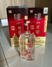 瀘州老窖 六年窖頭曲 濃香型白酒 52度 500ml 單瓶裝 曬單實(shí)拍圖