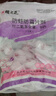 櫻之花防蛀防霉片劑480g樟腦丸衛(wèi)生球羊絨毛衣物鞋柜芳香除潮臭驅(qū)蟲蟑螂 曬單實拍圖