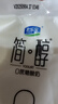 君樂(lè )寶簡(jiǎn)醇 0蔗糖 100g *20袋  低溫酸奶酸牛奶 源頭直發(fā) 包郵 曬單實(shí)拍圖