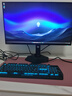 外星人臺式機 星艦R17 高端電競 游戲臺式電腦  (Ultra7 32G 1T RTX5060Ti)水冷 黑神話 AI設計圖站 曬單實拍圖