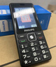 飛利浦（PHILIPS）E536 老年人手機(jī)4G全網(wǎng)通老人機(jī)雙卡雙待超長(zhǎng)待機(jī)大字大聲大按鍵學(xué)生兒童備用專用功能機(jī) 星空黑 曬單實(shí)拍圖
