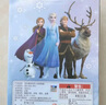 迪士尼（Disney）愛(ài)莎公主包包兒童玩具女童生日禮物3-6-12歲小女孩冰雪艾莎發(fā)飾10 曬單實(shí)拍圖
