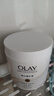 OLAY玉蘭油瑩亮臻護身體磨砂膏 200g 保濕滋潤 溫和去角質(zhì) 曬單實(shí)拍圖