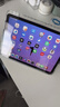 Apple 蘋(píng)果平板電腦 iPad Air5 10.9英寸 2022年款 二手平板電腦 藍色 256G WiFi 曬單實(shí)拍圖