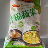 云山半低脂肪什錦蔬菜1kg 0添加劑 新鮮玉米粒胡蘿卜青豆 半加工蔬菜 曬單實(shí)拍圖