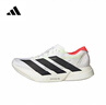 阿迪達斯adidas Adizero Pro 4 碳柱箱根限定馬拉松跑鞋JR1094 曬單實(shí)拍圖