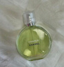 香奈兒（Chanel）邂逅清新香水口紅禮盒(綠邂逅淡35ml+絲絨58) 生日禮物送女友老婆 曬單實(shí)拍圖