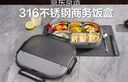 京東京造 飯盒上班族316不銹鋼餐盒學生微波爐兒童飯盒大容量1.5L配保溫袋 曬單實拍圖