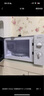美的（Midea）快捷微波爐 家用小型 360°轉(zhuǎn)盤加熱 旋鈕操控 易潔內(nèi)膽（M1-L213B） 曬單實(shí)拍圖
