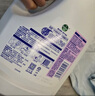 滴露（Dettol）衣物消毒液 薰衣草3L 99.9%殺菌除螨內衣兒童衣物除菌液配洗衣液 曬單實(shí)拍圖