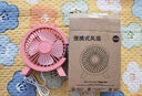 電風(fēng)扇家用桌面風(fēng)扇usb小風(fēng)扇插電迷你電扇4寸學(xué)生宿舍辦公室臥室臺扇制冷 粉色-USB插電款 曬單實(shí)拍圖