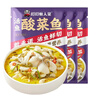 叮叮懶人菜X即食家 酸菜魚 500g*3 鮮活黑魚片 半成品方便速食冷凍 預(yù)制菜 曬單實(shí)拍圖