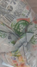 海河牛奶天津網(wǎng)紅海河牛角包營(yíng)養早餐奶網(wǎng)紅風(fēng)味奶 桃桃烏龍牛奶220ml*10包 曬單實(shí)拍圖