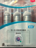 蔓非非那雄胺片 1mg*15片*3板*2盒+蔓迪米諾地爾泡沫劑5%（60g：3g）*60g/瓶*3瓶 曬單實(shí)拍圖