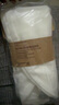 無印良品（MUJI）雙面兩用洗衣網(wǎng)三件套裝/立體型 洗衣機專用內衣羊毛衣網(wǎng)兜洗護袋 曬單實拍圖