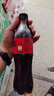 可口可樂(lè )（Coca-Cola） 可樂(lè )雪碧芬達可選汽水碳酸飲料500ml瓶整箱裝 無(wú)糖可樂(lè )500ml*24瓶送5包薯條 曬單實(shí)拍圖