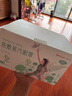 超亞健康聯(lián)名眼罩蒸汽熱敷無(wú)香型睡眠遮光睡覺(jué)緩解眼疲勞眼部護理50片 曬單實(shí)拍圖
