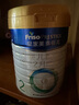 美素佳兒（Friso）皇家美素佳兒（Friso Prestige）較大嬰兒配方奶粉2段6-12個月齡 2段 800g 6罐 （店長推薦） 曬單實拍圖