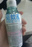 潤本驅(qū)蚊液220ml×2瓶防蚊蟲叮咬驅(qū)蚊噴霧花露水7%驅(qū)蚊脂無香 曬單實拍圖