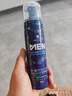 蝶印 日本原裝進口 男士私處護理液清潔洗液190ml 慕斯泡沫99.9%抑菌 曬單實拍圖