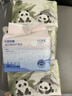 十月結晶嬰兒一次性隔尿墊30片45*60cm透氣防水尿墊護理墊隔尿墊 熊貓寶寶 曬單實(shí)拍圖