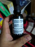 汽車(chē)塑料翻新劑橡膠塑膠件鍍晶塑料劃痕修復內飾上光翻新保護劑 塑料翻新鍍晶劑 1瓶裝 曬單實(shí)拍圖