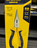 長(cháng)城精工鉗子家用老虎鉗電工手鉗多功能鋼絲鉗剪鉗剪鋼絲7寸 211567 曬單實(shí)拍圖