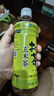 伊藤園（ITOEN）玄米茶茶葉飲料 無糖茶飲料 0糖0脂0卡飲料 500ml*15瓶整箱 曬單實拍圖