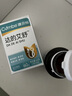 康貝怡【達的艾舒】平衡呵護嘌呤關(guān)節酸值中老年人輕松官方正品 買(mǎi)5送1：發(fā)6瓶【輕松自在_平衡守護】 曬單實(shí)拍圖