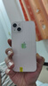 Apple 蘋(píng)果 iPhone 16/15/14/13/12/11/X系列二手手機 規格見(jiàn)質(zhì)檢報告 蘋(píng)果 iPhone 13 曬單實(shí)拍圖